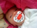 DSC00238.JPG