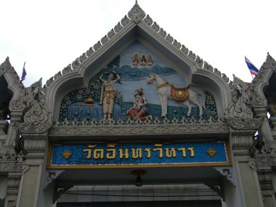 cimg4718.jpg