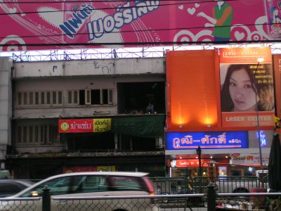 PICT0002_002.JPG